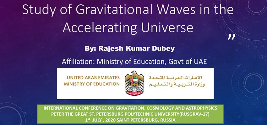 Professor Rajesh Dubey